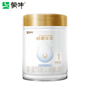 蒙牛（MENGNIU）初愛牛牛嬰幼兒配方奶粉1段 0-6個(gè)月齡一段800g