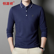 恒源祥長(zhǎng)袖T恤男春秋男士翻領(lǐng)棉t恤衫父親節(jié)禮物藏青 175