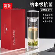 樂(lè )美雅（）銘成玻璃杯雙層大容量男士泡茶水分離 400ml黑色銅離子抗菌4