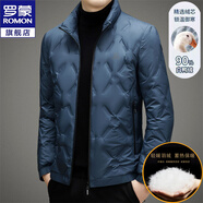 羅蒙輕薄羽絨服男冬季白鴨絨男士外套商務(wù)休閑防寒保暖男裝上衣服 81淺藍(lán) XL /180【建議120-145斤】