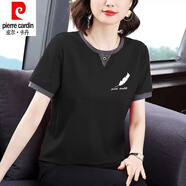 皮爾卡丹（pierre cardin）純棉時尚T恤女短袖寬松2024夏季新款洋氣顯瘦大尺碼遮肚上衣女 黑色【葉子】 4XL 【建議160-180斤】