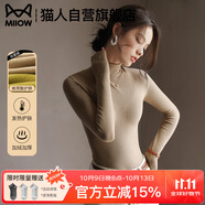 貓人半高領(lǐng)打底衫女2025新款加絨加厚秋冬德絨黑色內(nèi)搭長袖羊毛針織衫