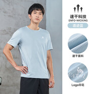 駱駝（CAMEL）運(yùn)動(dòng)T恤透氣健身衣跑步體恤寬松速干衣短袖上衣 J0S2VO6925，遺跡藍(lán)，男款 2XL (190)