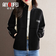 璦優(yōu)霏（aiyoufei）短款外套女新款針織衫開(kāi)衫秋冬夾克立領(lǐng)棒球服設計感毛衣女外搭 3560黑色 L 建議105-115斤左右