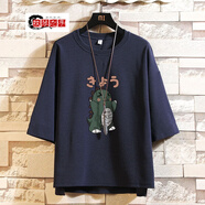 執琴之手 220斤七分袖男士短袖T恤韓版潮流加肥加大碼寬松中袖潮牌上衣服 37藏青色 5XL (190至210斤可穿)