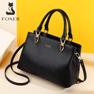 金狐貍（FOXER）手提包包女ol通勤職業(yè)新款時(shí)尚大氣牛皮百搭大容量女士單肩斜挎包 黑色1A