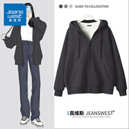 真維斯（JEANSWEST）衛衣女春秋季新款外套女開(kāi)衫連帽情侶男女裝上衣服小個(gè)子休閑寬松 深灰 純色 M