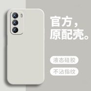 戀思適用摩托羅拉s30手機(jī)殼eageS30冠軍版eage硅膠motos全包防摔motorola新款保護(hù)套edge全包edges摩拉 【古董白】送9D全屏膜 摩托羅拉edge s30