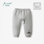 棉棉柔男寶寶開(kāi)襠褲秋冬嬰兒褲子冬季嬰幼兒保暖褲純棉兒童秋褲夾棉男童 花灰色【開(kāi)襠款】 80