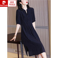 皮爾卡丹（pierre cardin）2025夏季新款V領(lǐng)寬松顯瘦波點(diǎn)連衣裙女氣質(zhì)韓版中長(cháng)裙女 藏青色 L