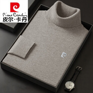 皮爾卡丹（pierre cardin）高端男裝針織衫男士半高領(lǐng)毛衣季加絨加厚針織羊毛絨打底衫針織 高領(lǐng)卡其色 175/XL碼建議體重130-145斤