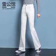 雷公館 喇叭褲女2025春季新款微喇褲高腰彈力牛仔褲毛邊寬松顯瘦長(zhǎng)褲 白色 29