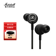 馬歇爾（Marshall） MODE耳機(jī)入耳式搖滾HIFI重低音有線耳塞