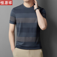 恒源祥冰絲薄款短袖T恤男夏季薄款圓領(lǐng)條紋刺繡徽章潮流半袖體恤長絨棉t 鐵灰 L