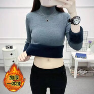 東方鴨100%羊毛衫加絨加厚一體絨毛衣女秋冬內搭大尺碼半高領(lǐng)套頭打底針 藏青色M 加厚一體絨 L 111-120斤