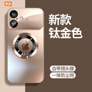 銘可鑫 適用蘋(píng)果16手機殼iPhone16保護套鏡頭全包防摔防塵強力磁吸防指紋超薄散熱時(shí)尚高端男女款 【鈦金色】鏡頭全包+超薄磨砂+不沾指紋 蘋(píng)果16