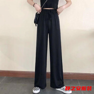 瑪菲萱小個子黑色闊腿褲女高腰垂感寬松春夏薄款學生休閑九分直筒長褲潮 拖地長褲00#【95厘米】 M 建議85-100斤