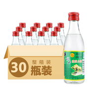 牛欄山二鍋頭 42度白牛二陳釀小白瓶 整箱裝 【中秋年貨送禮】 42度 125mL 30瓶