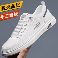 探銳者（TANRUIZHE）官方名品男鞋時(shí)尚休閑鞋透氣一腳蹬百搭板鞋軟底軟面皮鞋 白色 38 標準皮鞋尺碼