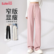班尼路（Baleno）窄版細條絨直筒褲子女2025年春秋季保暖休閑顯腿長燈芯絨闊腿長褲