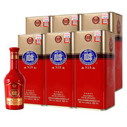 白水杜康濃香型 整箱超市白酒 52度 500mL 6瓶 N15（鐵盒）整箱