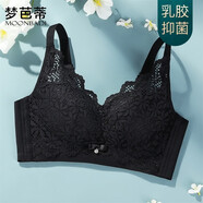夢(mèng)芭蒂內衣女聚攏文胸無(wú)鋼圈小胸性感上托側收副乳少女舒適柔軟胸罩 黑色 85B