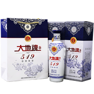 大地魂濃香型52°純糧食白酒年份酒酒禮盒裝 52%vol 500mL 1盒 一盒兩瓶