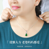 COISE925銀項鏈媽媽款鎖骨鏈綠玉髓銀吊墜瑪瑙墜子生日禮物送婆婆 綠玉髓銀項鏈
