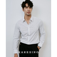 KARESINO男士商務(wù)雅痞修身?xiàng)l紋襯衫男高級(jí)感休閑時(shí)尚免燙長(zhǎng)袖襯衣 白色 M