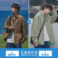 貓霓襯衫男春秋季新款日系黑色工裝長(cháng)袖襯衣復古男學(xué)生情侶外套男款 咖啡色+軍綠色【兩件裝】 XL【建議體重110-145斤左右】