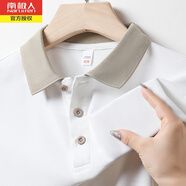 南極人2024夏季薄款純棉短袖T恤男中年休閑商務(wù)翻領(lǐng)體恤Polo半袖上衣 白色T201 165/80A(建議100-125斤)