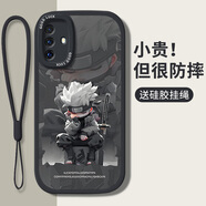 帥璽（SHUAIXI）適用vivox30/pro手機殼 X27/PRO全包防摔x23潮牌新x23幻彩版款卡通創(chuàng  )意高級硅膠皮紋軟殼酷熊男女 【酷炫黑】卡通卡卡西-贈保護膜+掛繩 vivox27