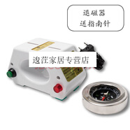仁聚益修表工具 手表退磁器 消磁器 調(diào)整機械手表走時不準(zhǔn) 調(diào)整時間快慢 手表退磁器＋指南針