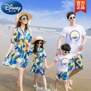 迪士尼（Disney）三亞旅游沙灘親子裝夏裝波西米亞母女連衣裙長(zhǎng)裙一家三口四口套裝 黃色湖藍(lán)樹枝款 165 媽媽S碼