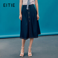 愛(ài)特愛(ài)（EITIE）文藝氣高腰a字紐扣牛仔裙夏季新款半身裙大牌女裝7406105 深海藍31 S 155