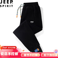 JEEP休閑褲男褲子男潮流休閑時(shí)尚戶(hù)外褲男韓版春秋款百搭抗皺束腳褲男 黑色 5XL(建議185-200斤)