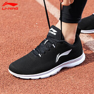 李寧（LI-NING）跑步鞋男鞋夏季新款鞋子網(wǎng)面透氣輕便跑鞋減震運動(dòng)鞋男 黑色/標準白(反絨皮) 41