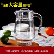 樂(lè )美雅耐高溫大容量玻璃冷水壺扎壺耐熱八角壺家用涼水壺鴨嘴壺 1L 1點(diǎn)6L1點(diǎn)6l胖胖壺6L