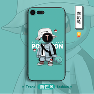 機旺馬錘子堅果Pro2手機殼堅果Pro2s保護套硅膠磨砂全包男女軟殼網(wǎng)紅防摔新款保護殼 杰尼龜 堅果pro2+支架掛繩
