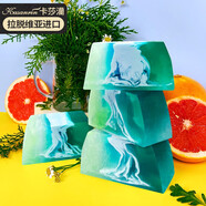 卡莎灡進(jìn)口手工精油皂黃金洗臉皂洗澡保濕水潤(rùn)生日節(jié)日禮物 青春誓言皂200克【清潔毛孔】