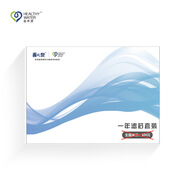 益養(yǎng)源 濾芯一年5支套裝 換“芯”如換新 呵護(hù)家人健康