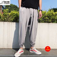 5xl胖子特大碼230斤休閑褲長(cháng)褲男加肥大碼寬松束小腳吊襠褲潮流胖子日系春夏裝潮 灰色 3XL 38-40碼