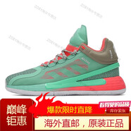 阿迪達(dá)斯 （adidas）籃球鞋Rose羅斯戰(zhàn)靴男鞋 緩震耐磨實(shí)戰(zhàn)運(yùn)動(dòng)鞋 外場訓(xùn)練球鞋籃球 fz1274 39