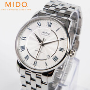 【二手95新】美度(MIDO)貝倫賽麗M8600自動(dòng)機(jī)械男表38mm手表奢侈品鐘表腕表瑞表回收鑒定  羅馬刻度 藍(lán)貝-鋼帶M8600.4.21.1