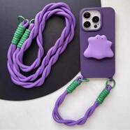 杜梵納 趙露思同款紫怪獸支架使用蘋(píng)果13手機殼簡(jiǎn)約高級紫色iphone15promax雙掛孔保護殼12硅膠軟11掛繩 【暗紫】雙掛孔殼+紫怪獸支架+套裝繩（長(cháng)繩+短繩） iPhone 15 Pro M