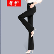 馨索高腰微喇叭褲女褲子垂感顯瘦女士休閑褲2025春夏新款百搭修身女褲 黑色微喇-夏季長(zhǎng)褲 M 【建議95-104斤】