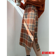 tromlfz韓版百搭格子半身裙女秋冬毛呢裙中長款高腰顯瘦開叉一步裙 橘紅色開叉 S 160