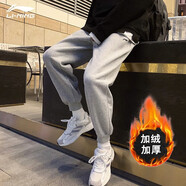 李寧運(yùn)動褲男2025新款加絨加厚長褲保暖褲子寬松防寒休閑百搭衛(wèi)褲女 淺灰色(收口束腳褲+加絨保暖) XL