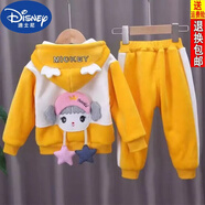 迪士尼（Disney）兒童套裝秋冬加絨2023新款0-8歲男女童冬季服裝寶寶雙面絨休套裝 女孩-黃色 加厚 120【建議身高105-115】