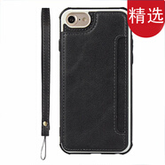 iCover iPhonex/xr手機(jī)殼蘋果SE3/SE2/7/8plus保護(hù)套xsmax防摔皮套 后蓋插卡款  黑色 蘋果 7/8/SE2/SE3通用  4.7寸